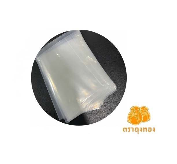 LDPE ถุงพลาสติกบรรจุสิน ถุงน้ำแข็ง